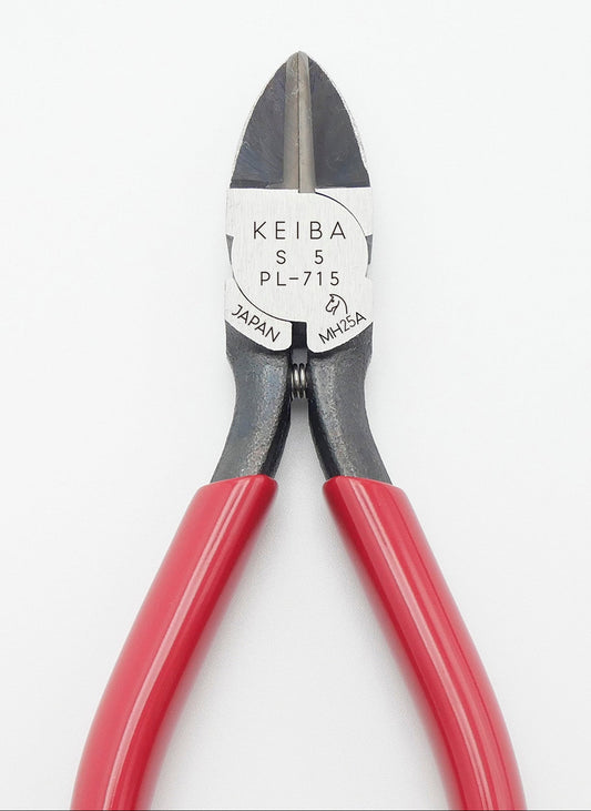 Curved Back- premium Keiba cutters